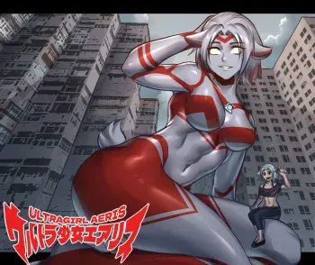 【ArsonicHawt】 Ultragirl Aries volume 1 manga cover