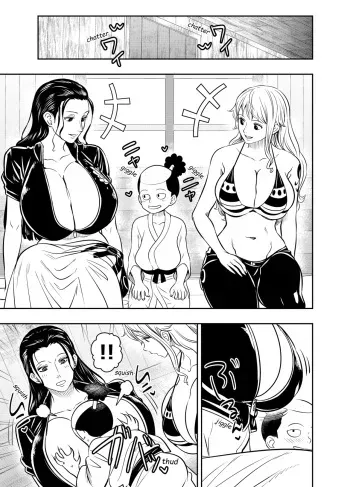 Request Itadaita Mono desu manga cover