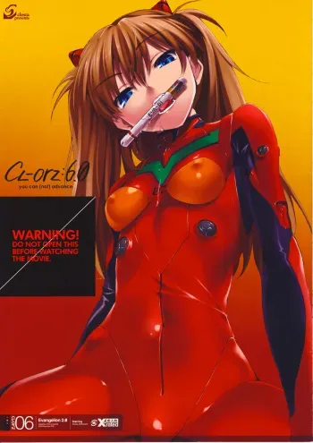 (C76) [Clesta (Cle Masahiro)] CL-orz 6.0 you can (not) advance. (Rebuild of Evangelion) [Decensored] manga cover