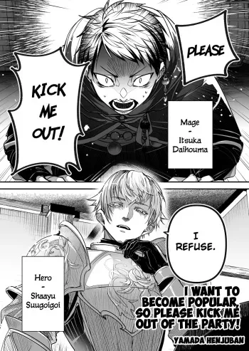 I Heard That If You Get Kicked Out, You Can Somehow Become Popular manga cover