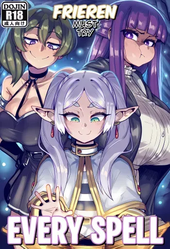 Frieren must try manga cover
