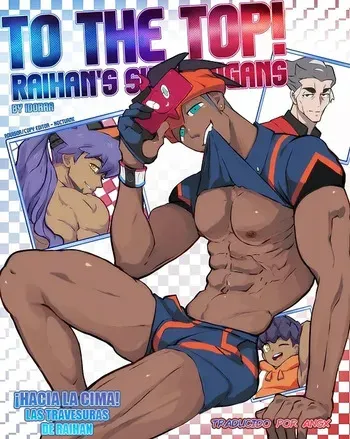 [Idoraa] ¡HACIA LA CIMA! - Las travesuras de Raihan [Español] manga cover