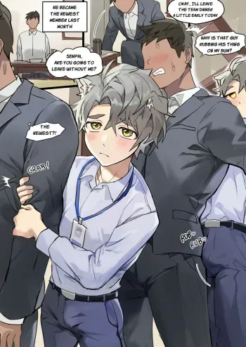 Your Newest Employee manga cover