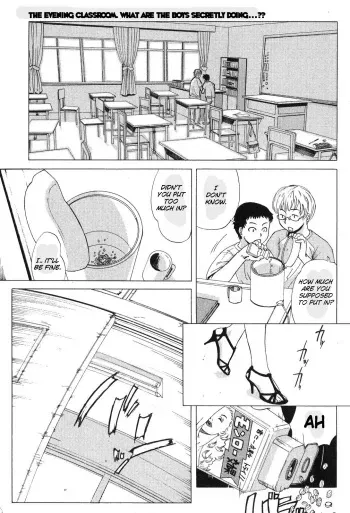 [Edo Shigezu] Tomoko Sensei no Hoshuu Tenmatsu | Tomoko-sensei’s Make-up Lesson (Bishoujo Teki Kaikatsu Ryoku 2007 Vol. 18) [English] [Brolen] manga cover