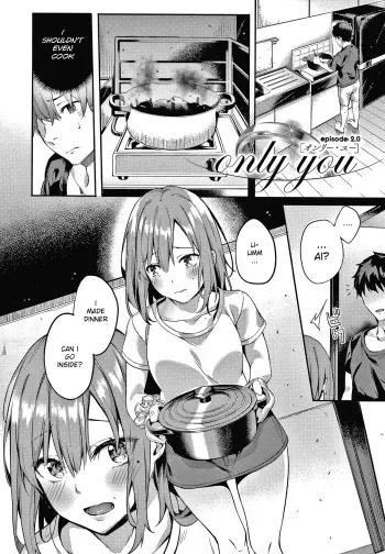 [Bunga] only you 2.0 (Kenshin Nadeshiko) [English] [KawakiTranslation] [Digital] manga cover