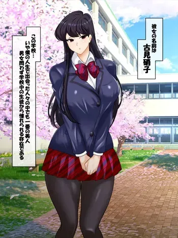 (Konnandakke) Garasu Wa , Mesu líng lì Desu . 1-3.5 manga cover