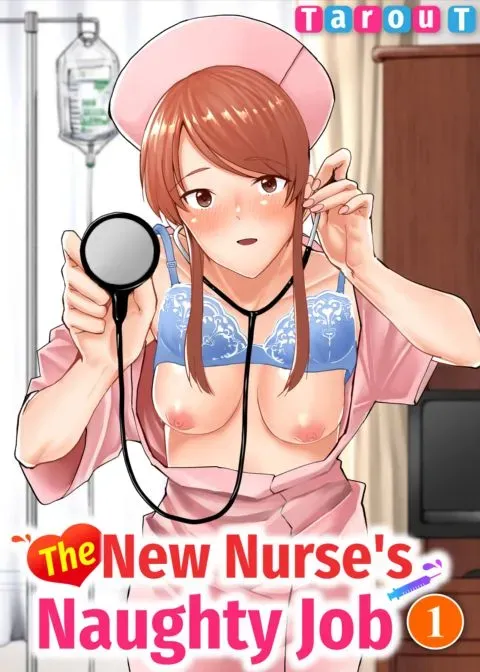 The New Nurse’s Naughty Job #1 manga cover