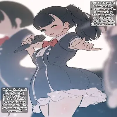 My Favorite Idol's "Dealings" [Original] manga cover