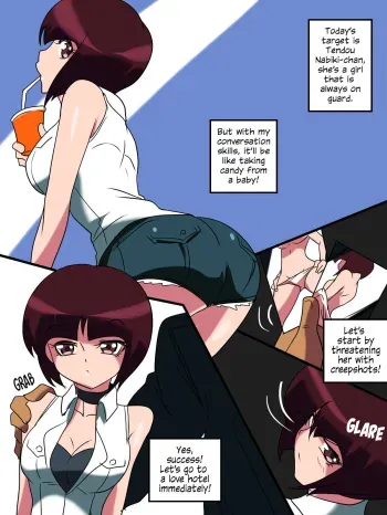 HENTAI Oniisan "Tendo Nabiki" manga cover