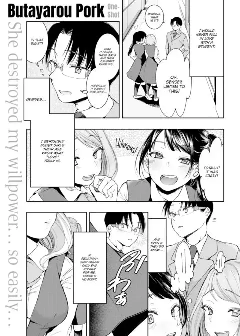 Drowning in Love manga cover