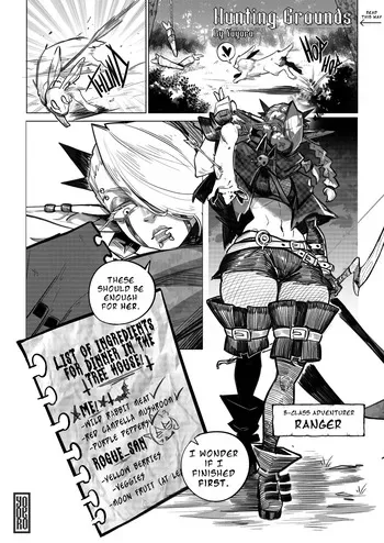 [Yoyoro] Hunting Grounds manga cover