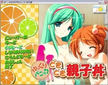 [Shining Star] Yukuri Panic Dokidoki Oyakodon manga cover