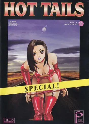 [Toshiki Yui] Hot Tails Special (Hi-Res) [English] manga cover