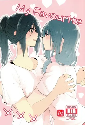 My Favorite xxx | Daisuki no xxx manga cover
