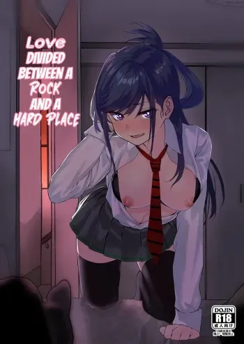 Love Divided Between a Rock and a Hard Place Ch.1 manga cover