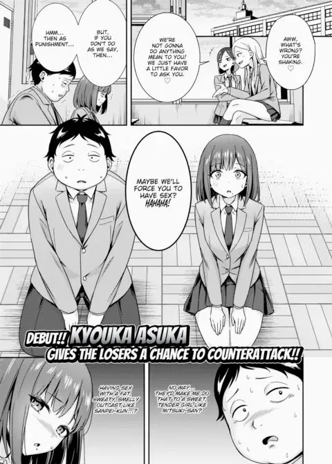 Punished With Sex!? Hell Yeah! manga cover