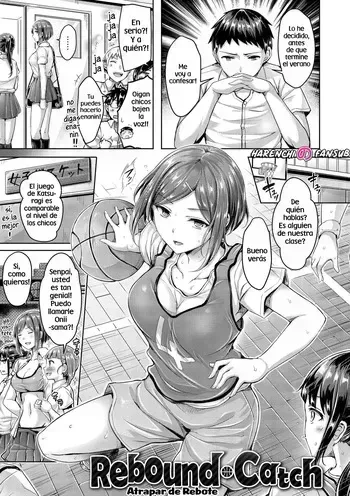 [Okumoto Yuuta] Rebound Catch | Atrapar de Rebote (Chichi Mamire) [Spanish] [Digital] [Decensored] [Harenchi no Fansub] manga cover
