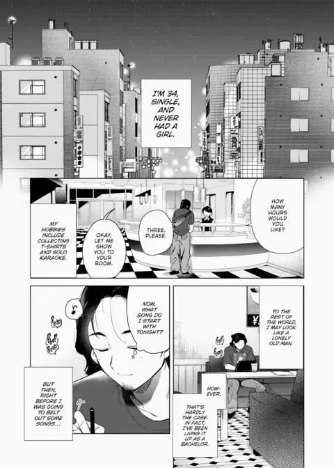 The Karaoke Reverse Pickup Story manga cover