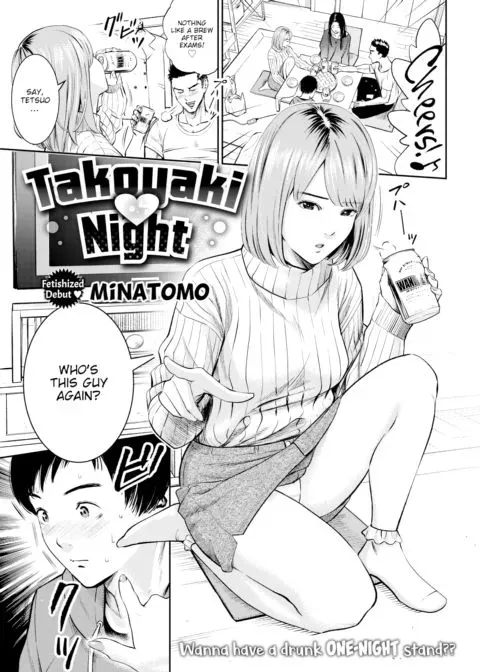 Takoyaki Night manga cover