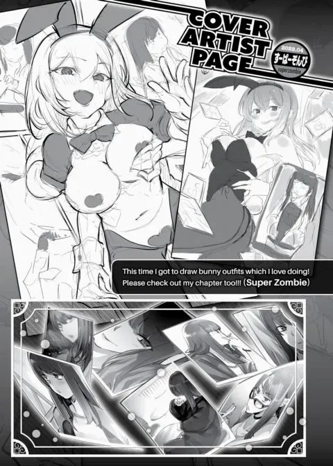 BEAST Cover Artist Page 2022-04 manga cover