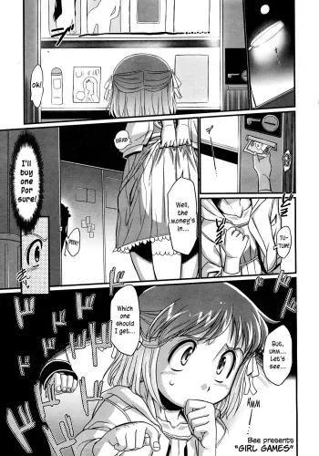 Girl Games manga cover