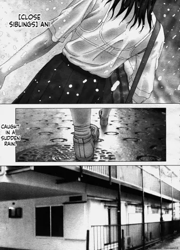 Close Siblings manga cover