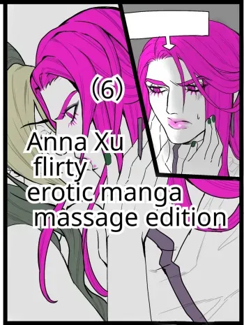 Chiropractor Anna Sui[JoJo's Bizarre Adventure) manga cover
