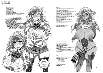 (Futaket 15) [Tokyo Bungeling Bay Yokohama (Kurori)] Futanari XX Zona-chan [korean] manga cover
