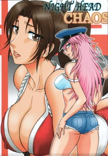 (C68) [Circle Taihei-Tengoku (Aratamaru)] Night Head Chaos (Capcom vs. SNK) manga cover