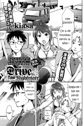 [kiasa] Drive Your Nightmare (COMIC HOTMiLK 2013-08) [French] manga cover