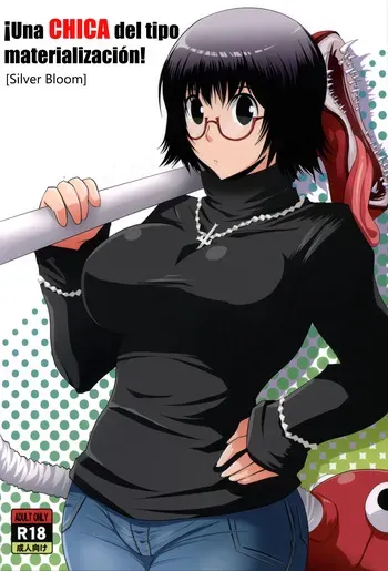 (C82) [Silver Bloom (Sasori Butter)] Una Chica del tipo materializacion (Hunter x Hunter) [spanish] manga cover