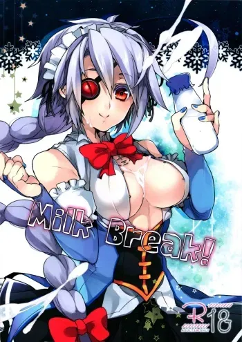 [Nekobakuchi (Uzukinoko)] Milk Break! (BLAZBLUE) manga cover