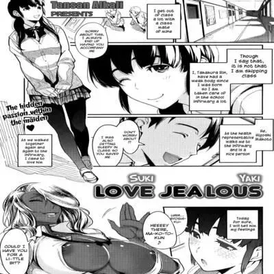 Love Jealous [Original] manga cover