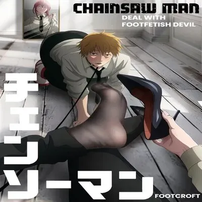 Deal With Footfetish Devil [Doujinshi] manga cover