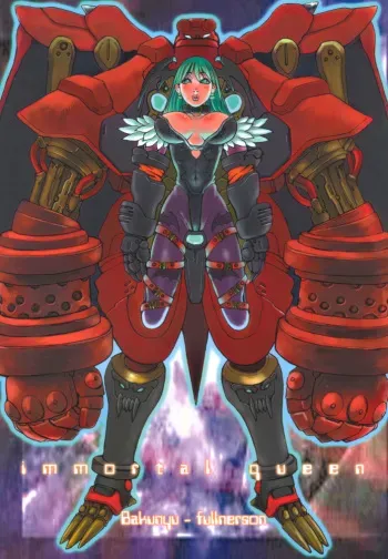 (C60) [Bakunyu Fullnerson (Kokuryuugan)] Immortal Queen (Darkstalkers) manga cover