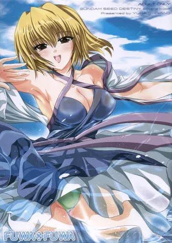[FANTASY WIND (Shinano Yura)] FUWA+FUWA (Gundam SEED DESTINY) manga cover
