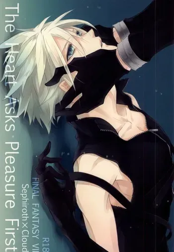 (SUPERKansai21) [Nikudaifuku (Yamada Niku)] The Heart Asks Pleasure First (Final Fantasy VII) manga cover