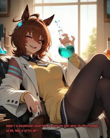 [.moan-verse] Agnes Tachyon x Jungle Pocket (Uma Musume Pretty Derby) | Fute x Female [AI Generated] manga cover
