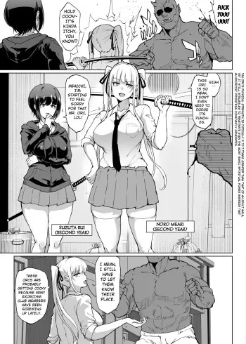 [Fan no Hitori] Taimabu S3 Jikan Teishi Hen 2 [English] [Kuraudo] manga cover
