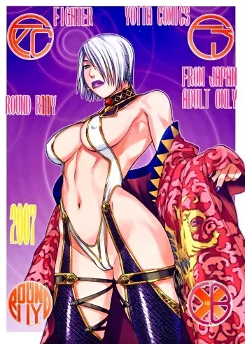 (C72) [From Japan (Aki Kyouma)] FYC R11Y (Queen's Blade, Soulcalibur) [Digital] manga cover