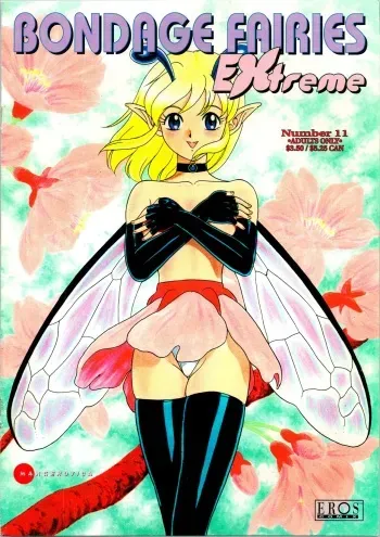 [Kondom] Bondage Fairies Extreme 11 [English] manga cover