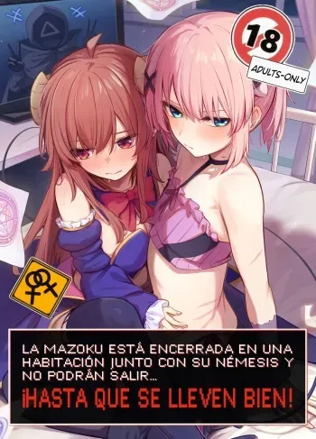 (C103) [borusitimaru] ¡La mazoku está encerrada en una habitación junto con su némesis y no podrán salir hasta que se lleven bien! (Machikado Mazoku) (Spanish) manga cover