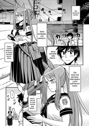 [Kuroshiki] Yegua Salvaje En Uniforme Escolar (Bessatsu Comic Unreal Monster Musume Paradise Vol.2) [Spanish] =P666HF= manga cover