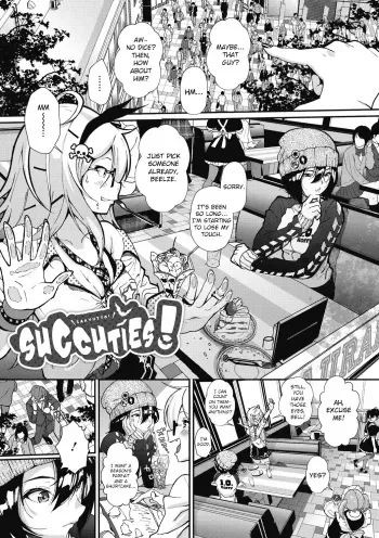 Sakyutto! | Succuties! manga cover