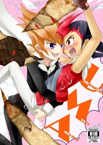 [INSECAGE (Kanonari)] UnidentifiedMerryAddicton (Yu-Gi-Oh! Zexal) [Digital] manga cover