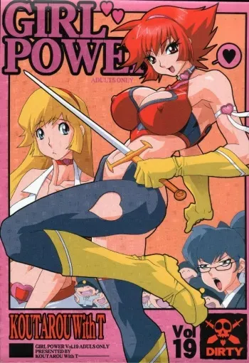 (CR36) [Koutarou With T (Koutarou, Oyama Yasunaga, Tecchan)] Girl Power Vol. 19 (Various) manga cover