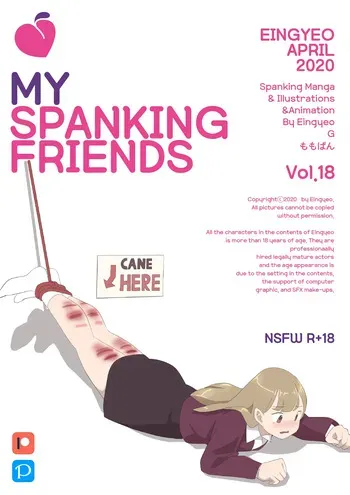 [Eingyeo] My Spanking Friends (2020-04) [Korean] manga cover