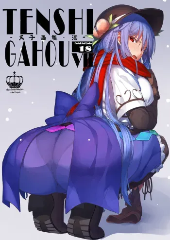 [Abura Batake Bokujyo. (neropaso)] Tenshi Gahou VII + C91 Omake Bon (Touhou Project) [Digital] manga cover