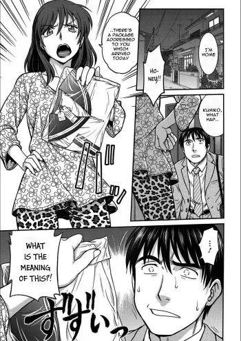 Otto ga Totsuzen Seiheki wo Kokuhaku Shite Kita ndesu ga... | My Hubby Suddenly Told Me His Fetish... manga cover