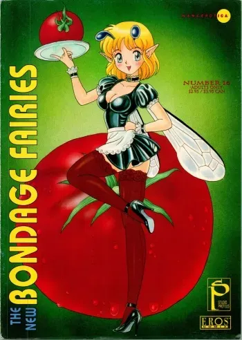 [Kondom] The New Bondage Fairies 16 manga cover